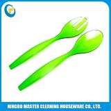 2pcs salad server